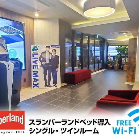 Hotel Livemax Shinyokohama Йокогама Экстерьер фото