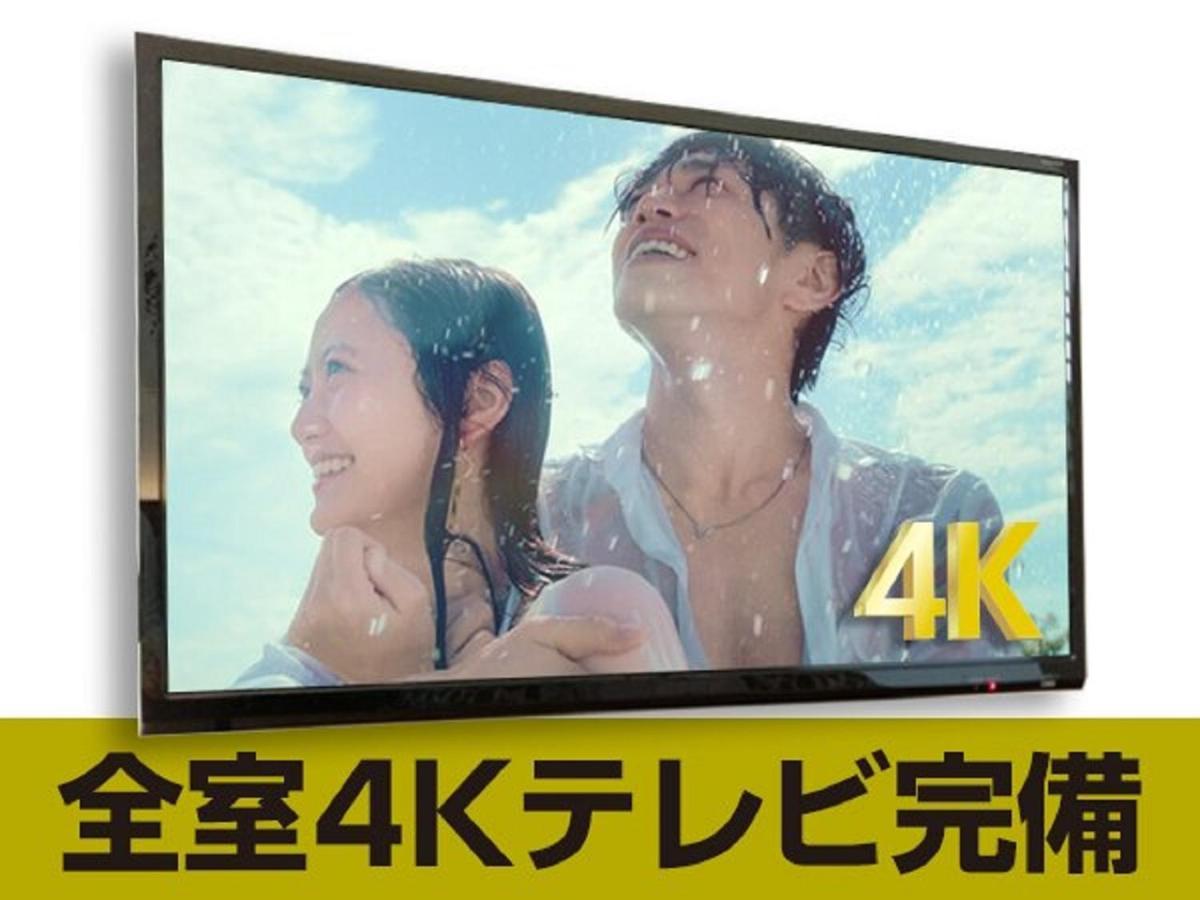 Hotel Livemax Shinyokohama Йокогама Экстерьер фото