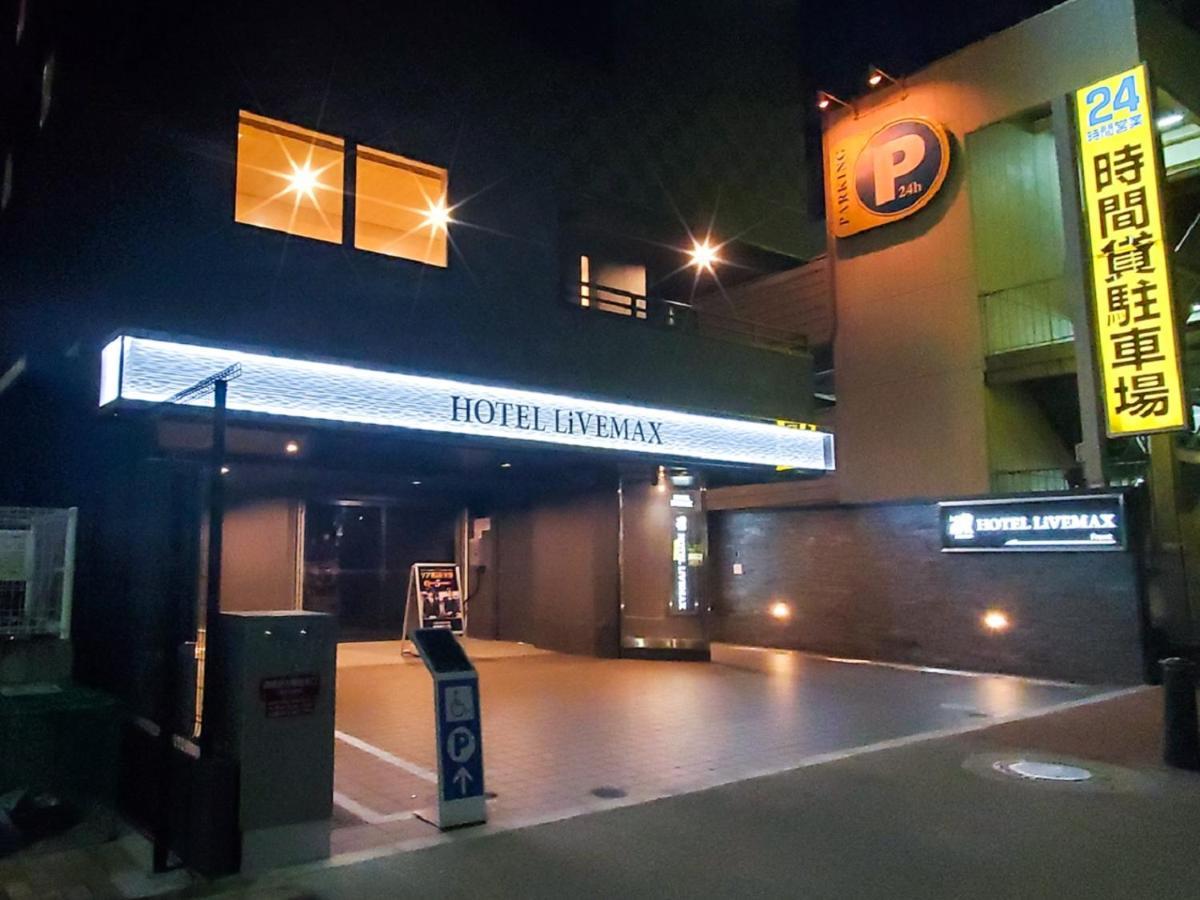 Hotel Livemax Shinyokohama Йокогама Экстерьер фото