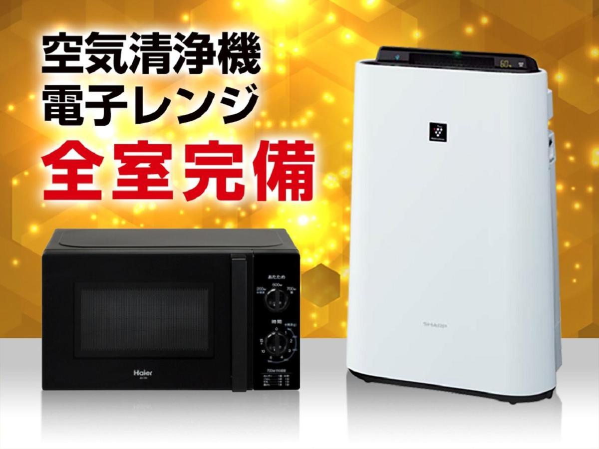 Hotel Livemax Shinyokohama Йокогама Экстерьер фото