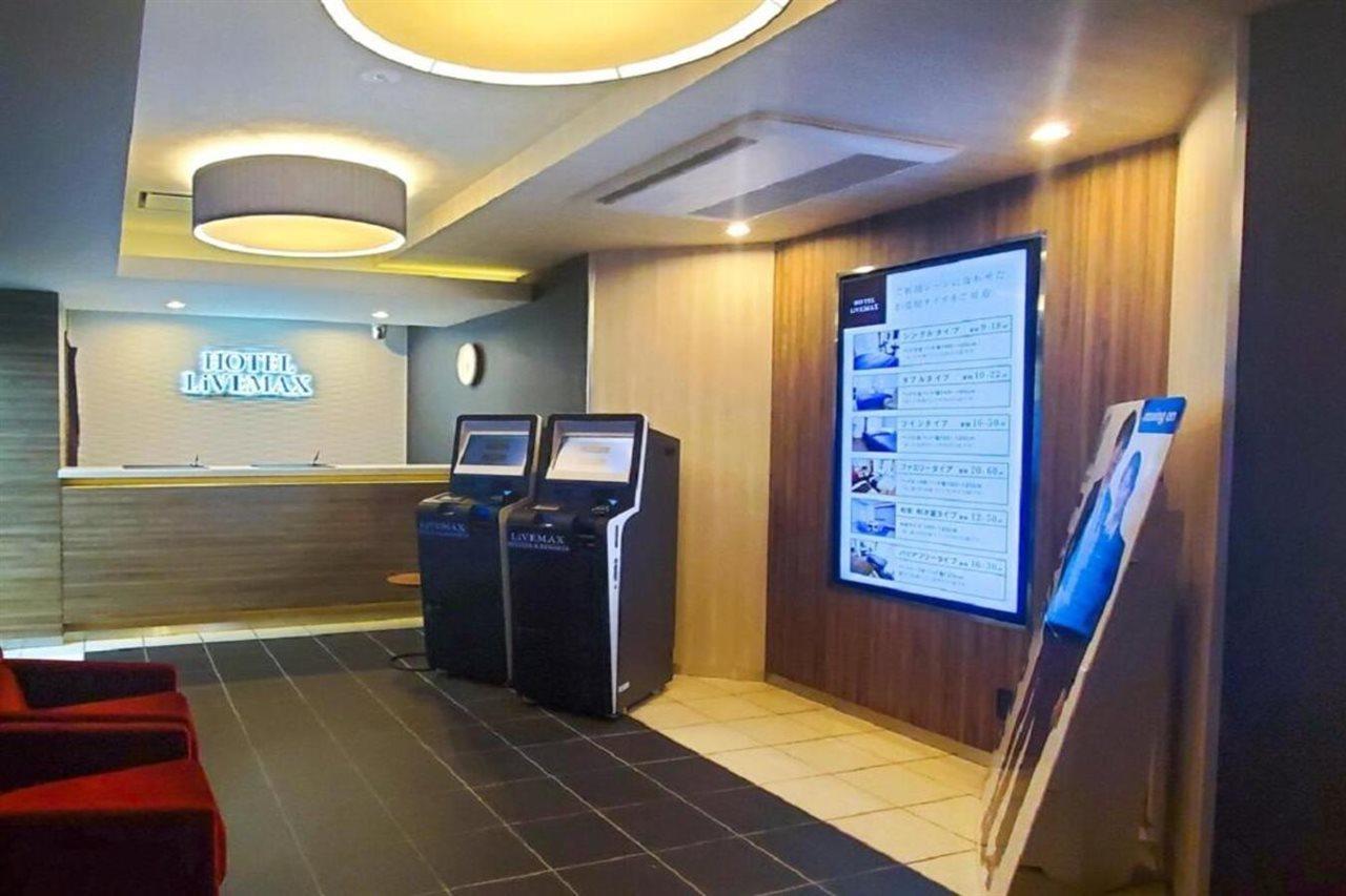 Hotel Livemax Shinyokohama Йокогама Экстерьер фото